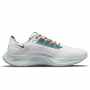 Incaltaminte Sport Nike AIR ZOOM PEGASUS 38 MFS thumbnav 3