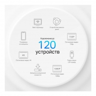 Роутер TP-Link Deco X10(3-pack) AX1500 thumbnav 7