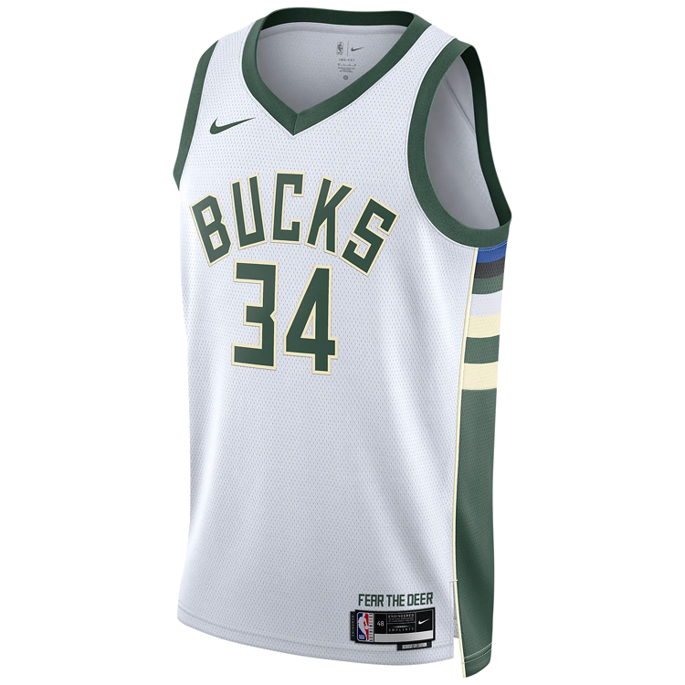 Maiou pt Barbati Nike MIL MNK DF SWGMN JSY ASC 22 XXL Alb photo 3