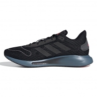 Incaltaminte Sport Adidas GALAXAR Run M thumbnav