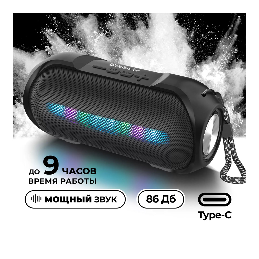 Портативная колонка Defender Enjoy S400 Черный photo 4
