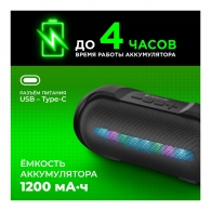 Портативная колонка Defender Enjoy S400 65399 Black thumbnav 5