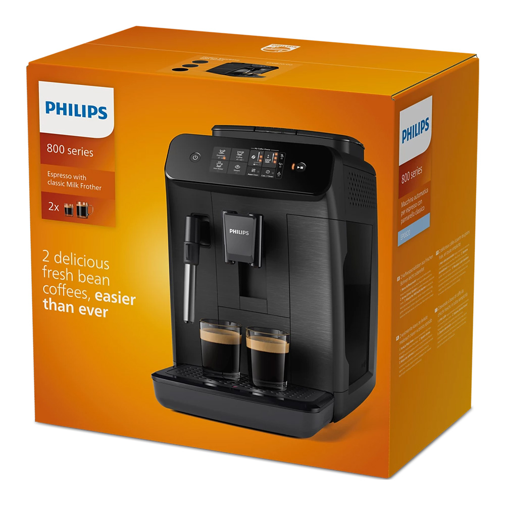 Aparat de cafea Philips EP0820/00 photo 6