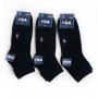 Носки Fila QUARTER SOCKS MERCERIZED 3 PACK thumbnav 2