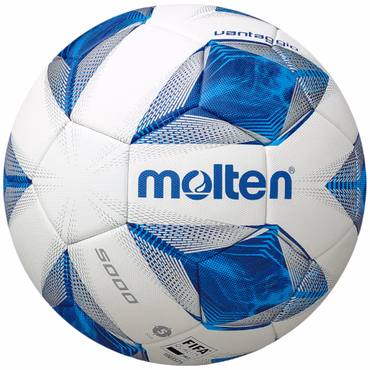 Мяч футбольный Molten FIFA QUALITY PRO 