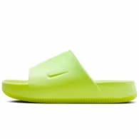Slapi Nike M CALM SLIDE