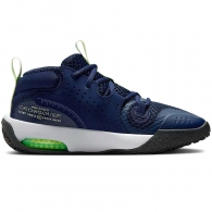 Кроссовки Nike AIR ZOOM CROSSOVER 2 SE GS thumbnav 2
