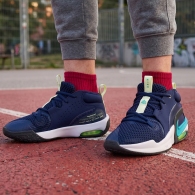 Кроссовки Nike AIR ZOOM CROSSOVER 2 SE GS thumbnav 4