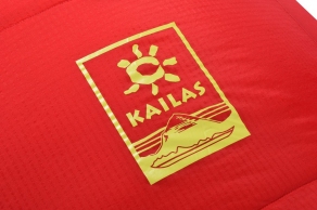 Sac de dormit 0 grade Kailas CAMPER -5 SLEEPING BAG thumbnav 3