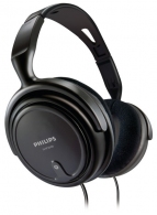 Наушники проводные Philips SHP2000 thumbnav 1