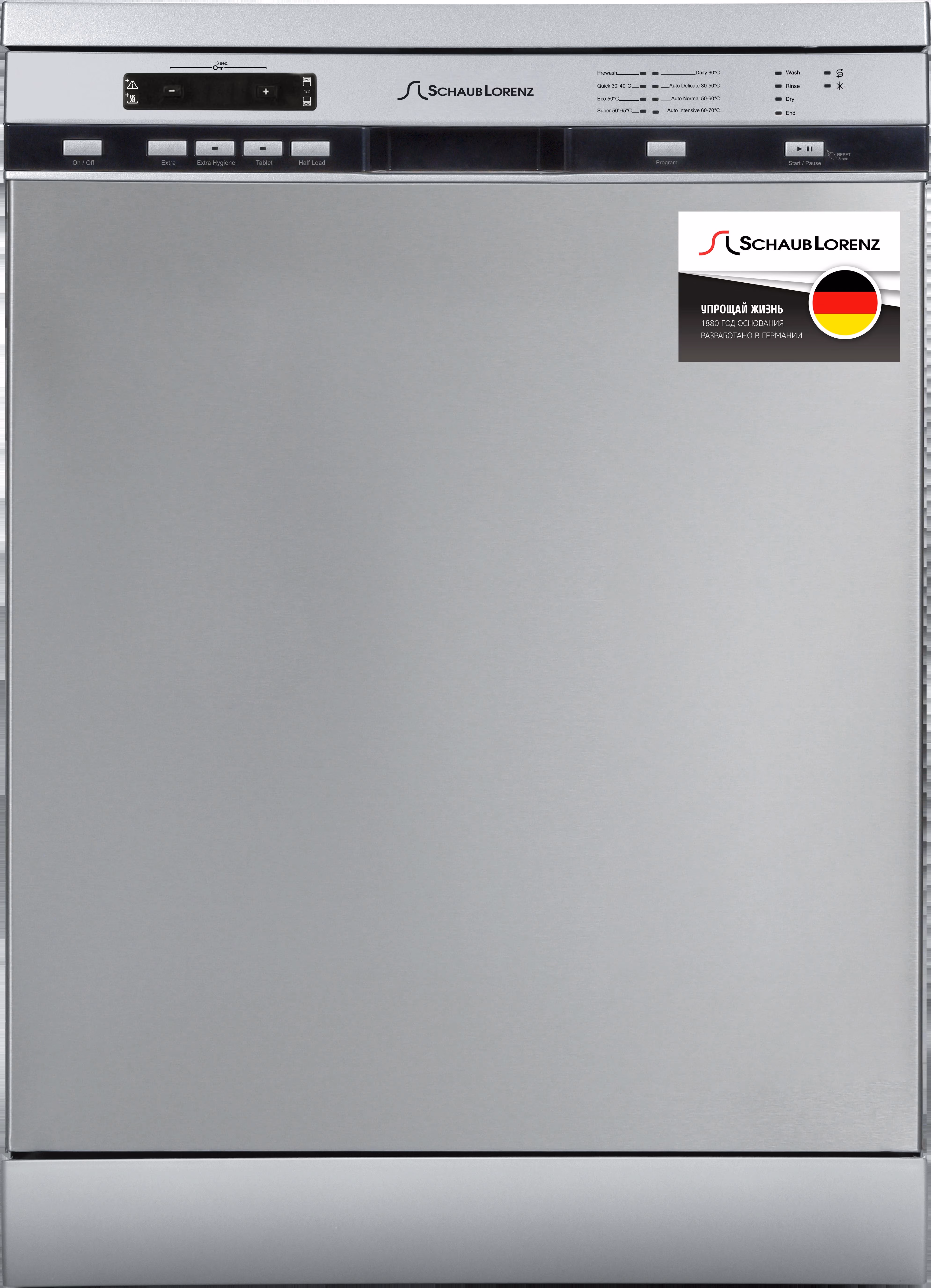 Посудомоечная машина  SchaubLorenz SLG SE6900, 8программы, 60 см, A++