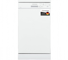 Masina de spalat vase SchaubLorenz SLG SW4400, 4 programe, 45 cm, A+, Alb thumbnav 1