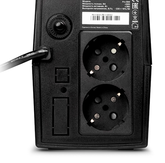 Sursa de curent continuu (UPS) Sven SV PRO 600 photo 3