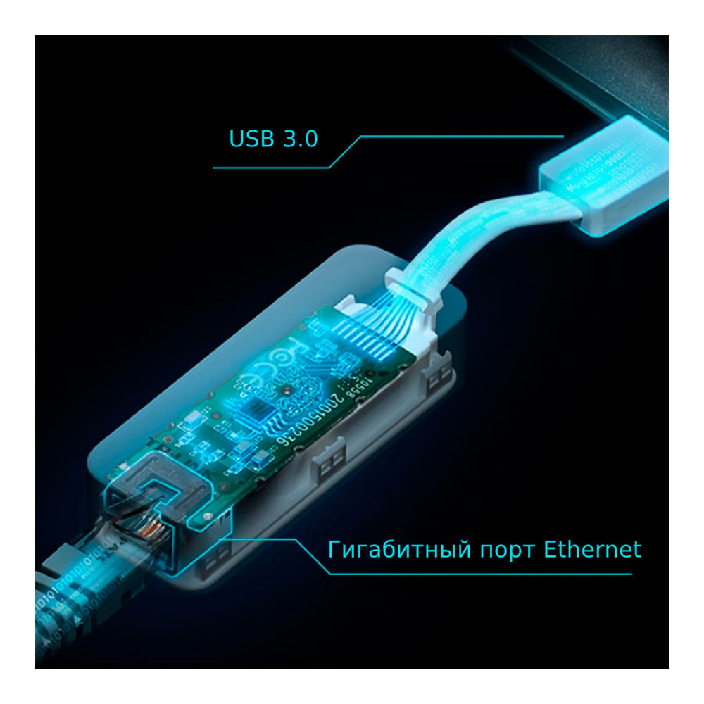 Adaptor USB-A - Ethernet TP-Link UE300 photo 7