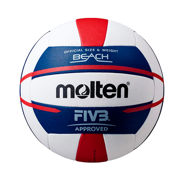 Мяч Molten FLISTATEC approved FIVB photo 