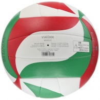 Мяч волейбольный Molten Volley ball thumbnav 2