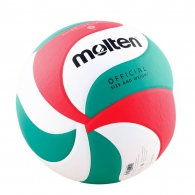 Minge voley Molten Volley ball thumbnav 2