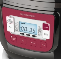 Мультиварка Vitek SR-TMH18, 800 Вт, 8 программ, Коричневый с чёрным thumbnav 5