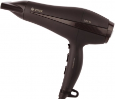 Uscator de par Vitek VT-8200 thumbnav 1