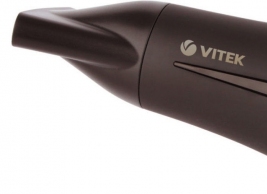 Uscator de par Vitek VT-8200 thumbnav 3