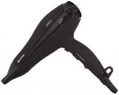 Uscator de par Vitek VT-8200 thumbnav 5