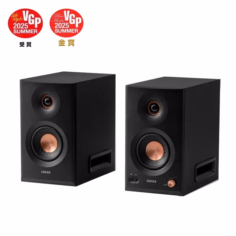 Студийные мониторы Edifier MR5 /110W/ Black