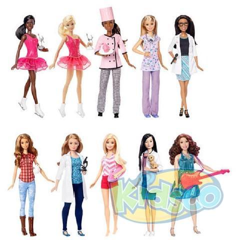 Barbie DVF50 Papusa Seria "Pot Sa Fiu" Asst photo 1 Barbie DVF50 Papusa Seria "Pot Sa Fiu" Asst photo 1