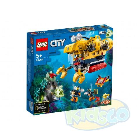 Ocean Exploration Submarine photo 1