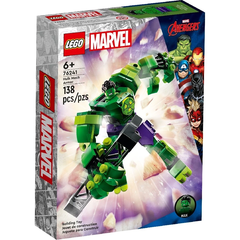 Lego Marvel 76241 Броня Халка: робот