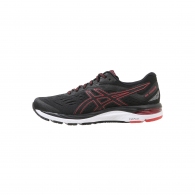 Кроссовки Asics GEL-CUMULUS 20 thumbnav 24