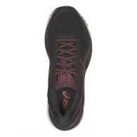 Кроссовки Asics GEL-CUMULUS 20 thumbnav 41