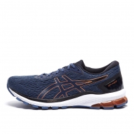 Кроссовки Asics GT-1000 9 thumbnav