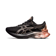 Incaltaminte Sport Asics NOVABLAST PLATINUM thumbnav 1