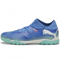Бутсы Puma FUTURE 7 MATCH TT thumbnav