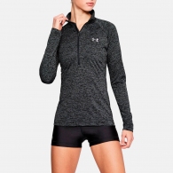  Under Armour Tech 1/2 Zip - Twist thumbnav 3