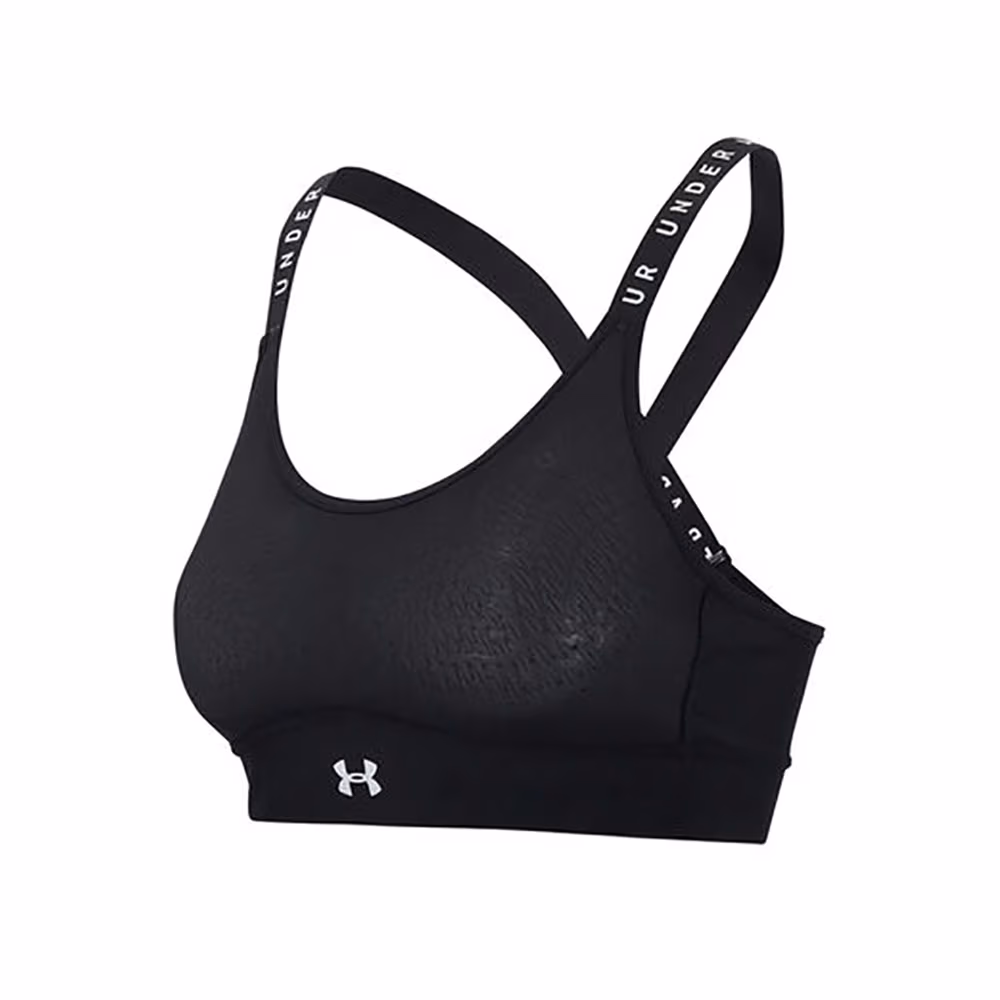 Bra sportive Under Armour UA INFINITY MID BRA