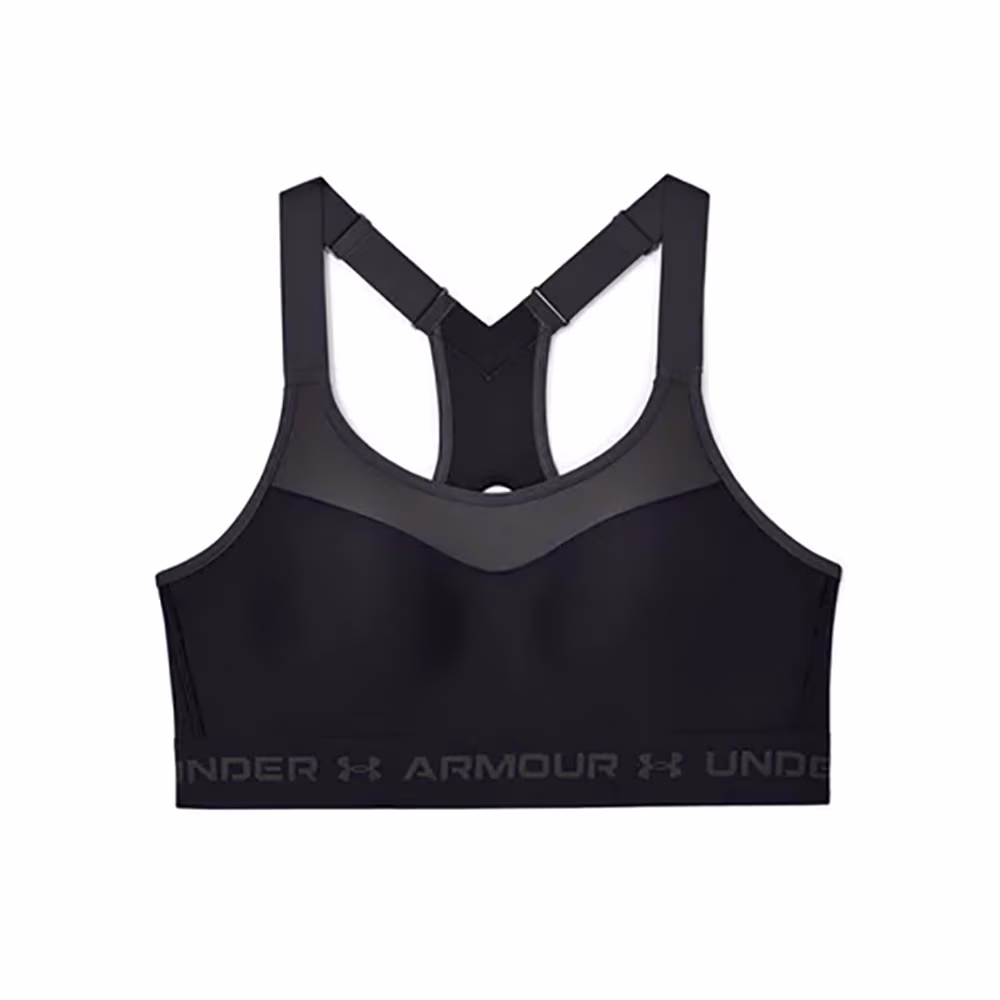 Спортивное бра Under Armour Armour High Crossback Bra