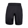 Шорты Under Armour UA Train Stretch Shorts thumbnav 1