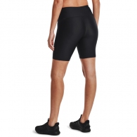 Sorti Under Armour HG Bike Short thumbnav 4