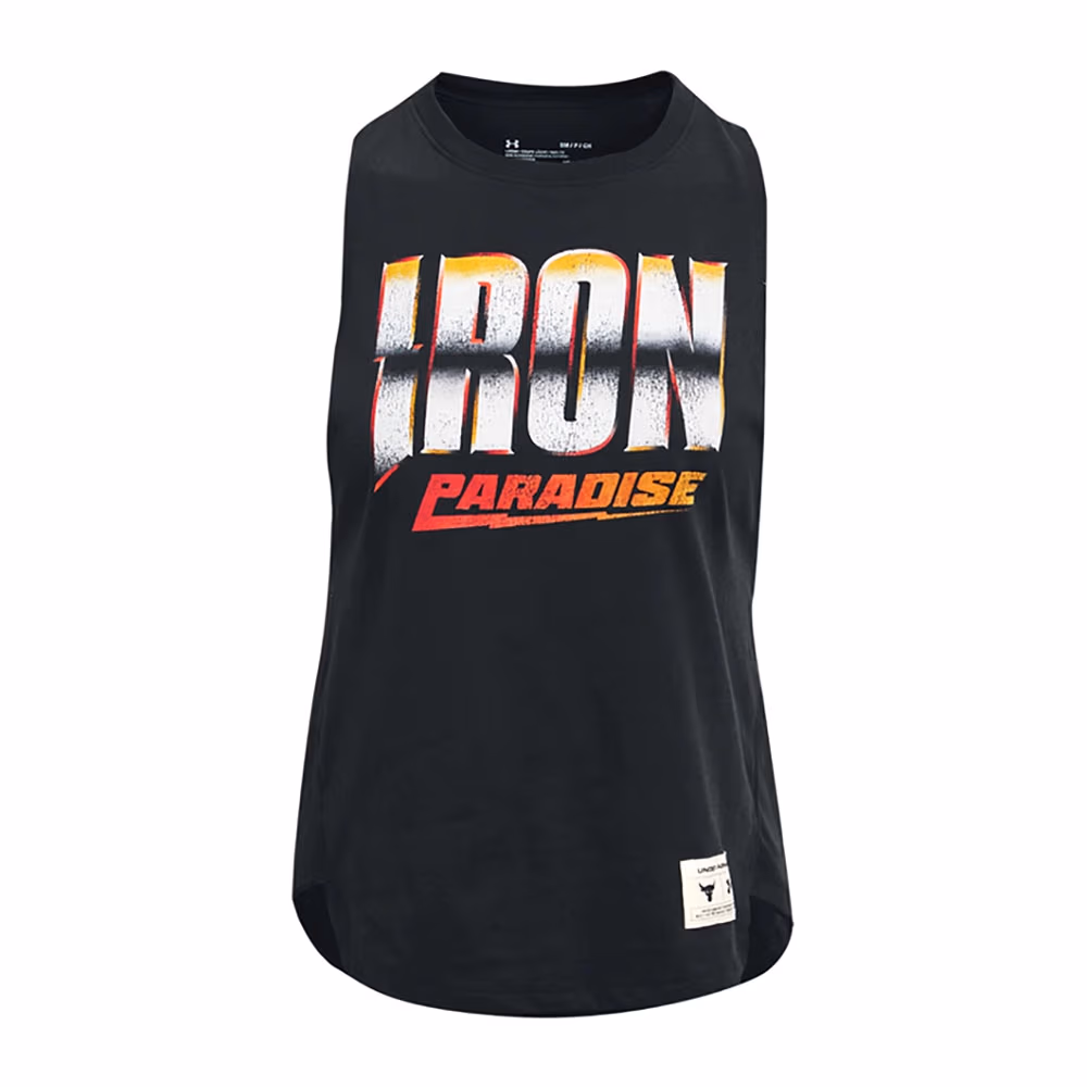Майка Under Armour UA PRJCT ROCK IRON TANK