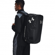 Сумка спортивная Under Armour UA Contain Duo MD Duffle thumbnav 2