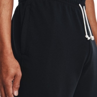 Sorti Under Armour UA RIVAL TERRY SHORT thumbnav 4