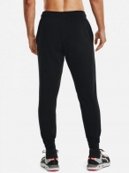 Pantaloni Under Armour UA RIVAL TERRY JOGGER thumbnav 2