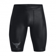 Шорты Under Armour UA PJT ROCK HG ISOCHILL STS thumbnav