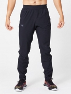 Брюки Under Armour UA OutRun the STORM Pant thumbnav 2