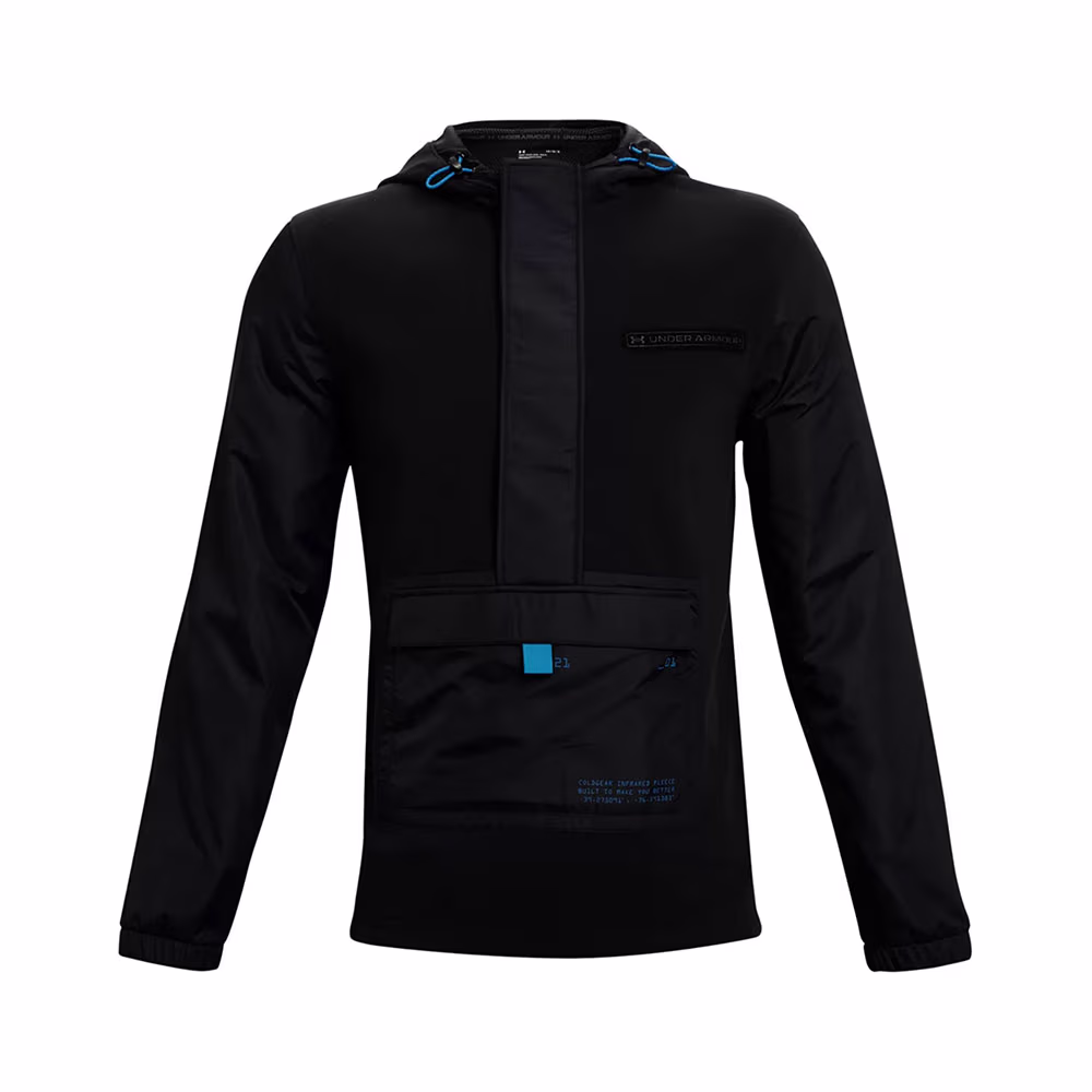 Толстовка Under Armour UA CGI UTILITY 1/2 ZIP JCKT