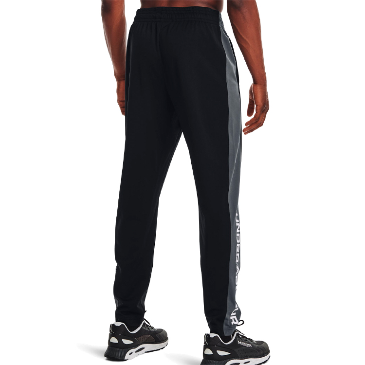 Pantaloni Under Armour UA BRAWLER PANT S Negru Barbati photo 2