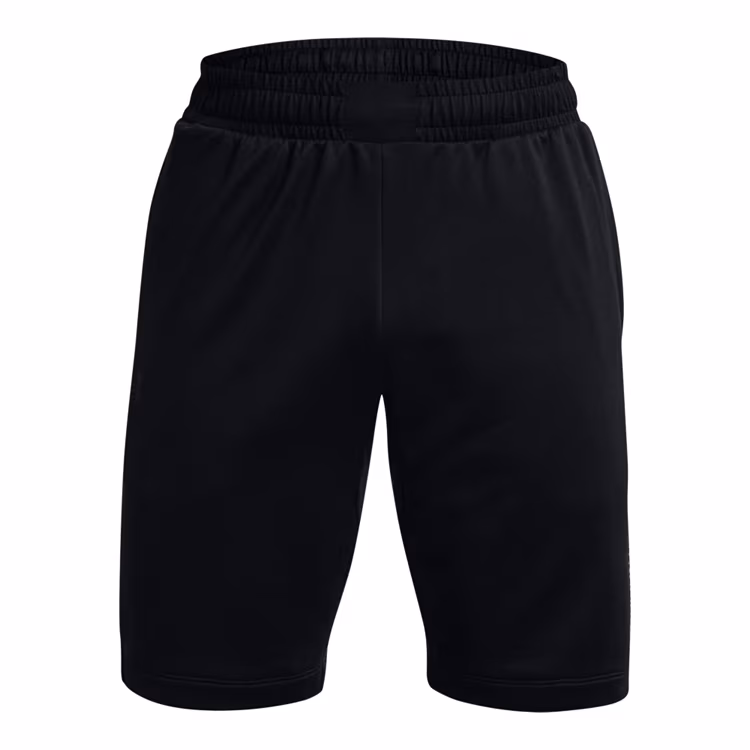Шорты Under Armour UA TERRY SHORT