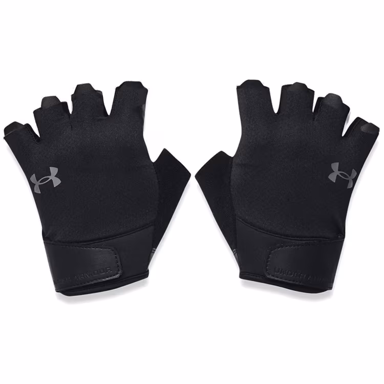 Manusi p/fitness Under Armour Ms Training Glove 