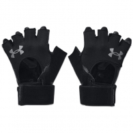 Manusi p/fitness Under Armour UA MS WEIGHTLIFTING GLOVE thumbnav